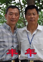 亚洲黄色在线观看